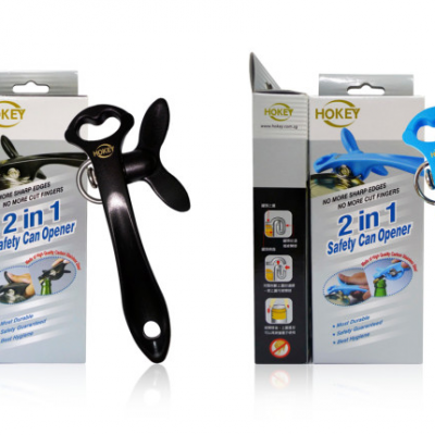 2 In 1 Can Opener - 2022